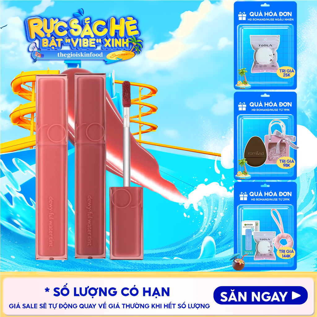 Son Tint Bóng Romand Siêu Lì Cho Đôi Môi Căng Mọng Dewyful Water Tint 5g