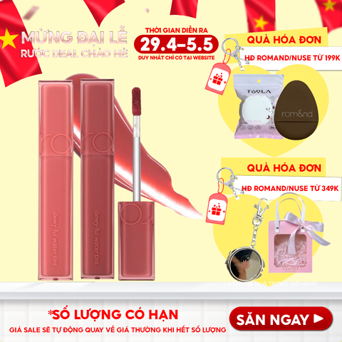 Son Tint Bóng Romand Siêu Lì Cho Đôi Môi Căng Mọng Dewyful Water Tint 5g