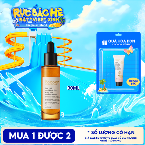 Serum Cocoon Nghệ Hưng Yên Cocoon Hung Yen Turmeric Serum 30ml