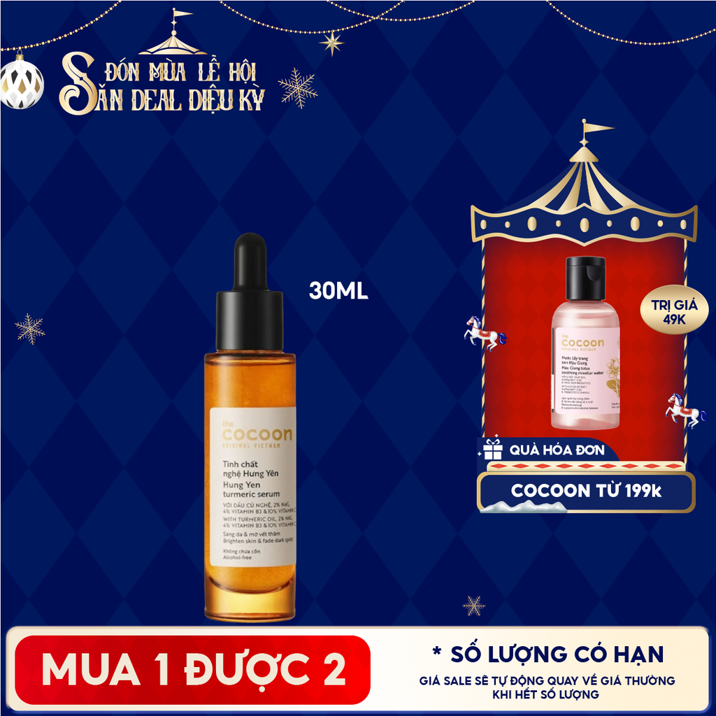 Serum Cocoon Nghệ Hưng Yên Cocoon Hung Yen Turmeric Serum 30ml