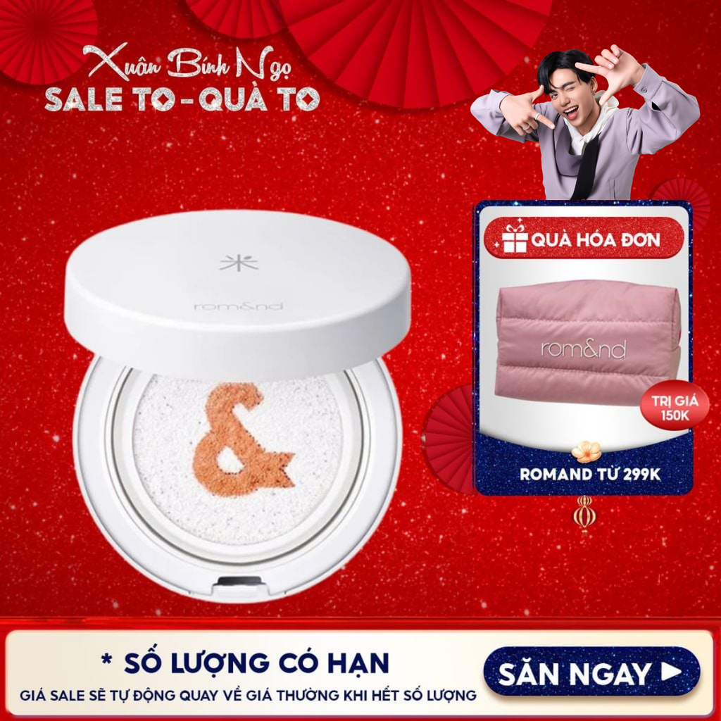Kem Chống Nắng Dạng Cushion Romand Thuần Chay Back Me Tone Up Sun Cushion SPF50+/PA++++ 11g