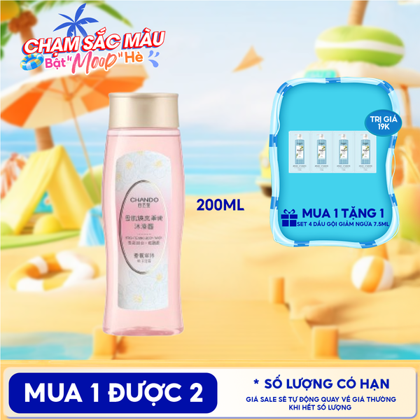  Sữa Tắm CHANDO Himalaya Dưỡng Trắng Da Brightening Body Wash 