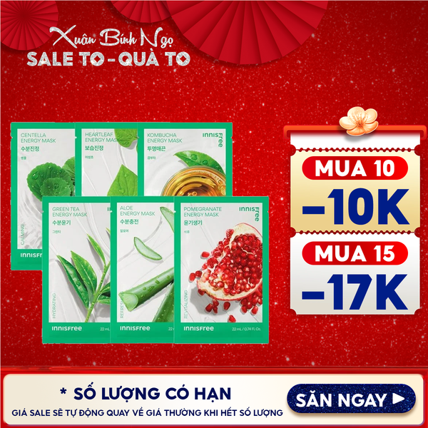  Mặt Nạ Miếng Innisfree Chiết Xuất Từ Thiên Nhiên Squeeze Energy Mask 22ml 