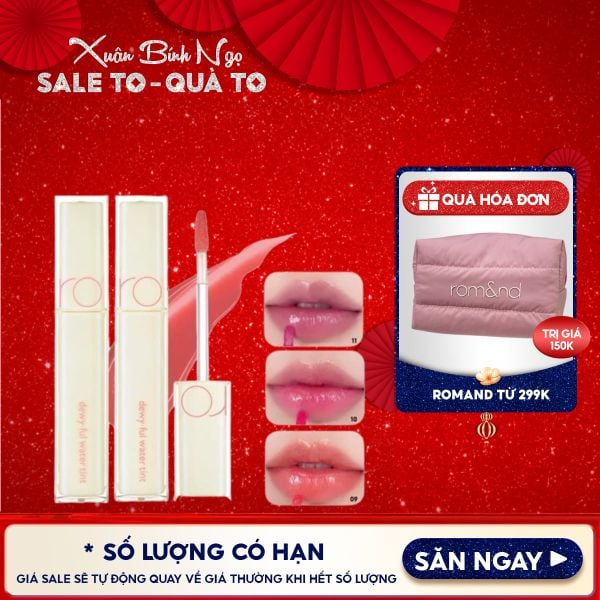  Son Tint Bóng Siêu Lì Cho Đôi Môi Căng Mọng Romand Milk Grocery Dewyful Water Tint 5g 