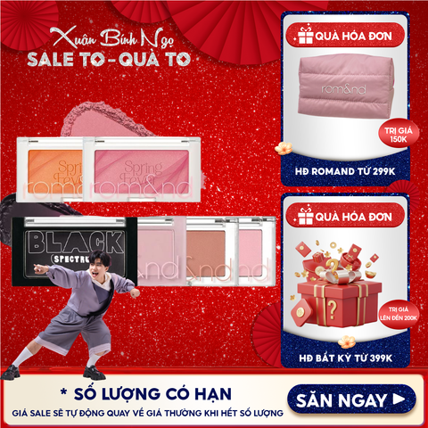 [NEW] Phấn Má Hồng Romand Ngọt Ngào Dạng Nén Better Than Cheek