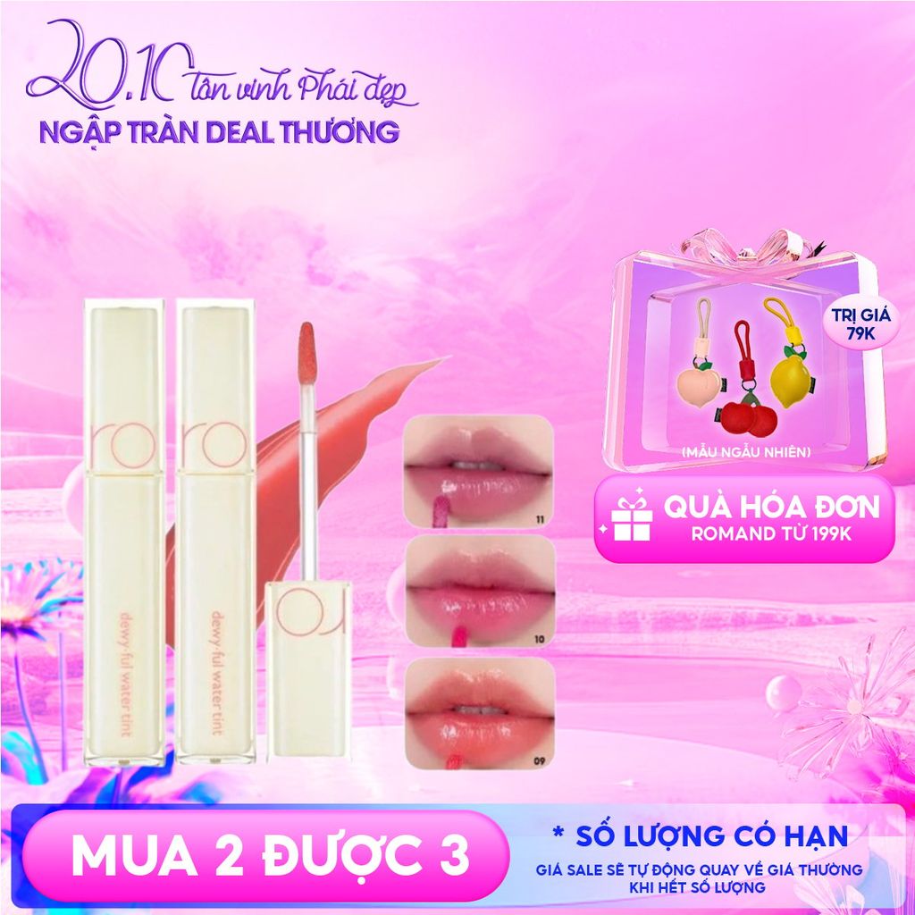 Son Tint Bóng Siêu Lì Cho Đôi Môi Căng Mọng Romand Milk Grocery Dewyful Water Tint 5g