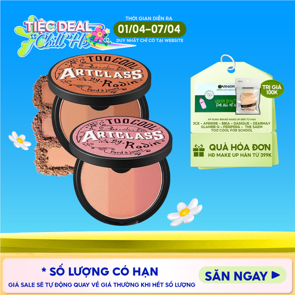  Phấn Má Hồng 3 Màu Too Cool For School Art Class By Rodin Blusher 9.5g 