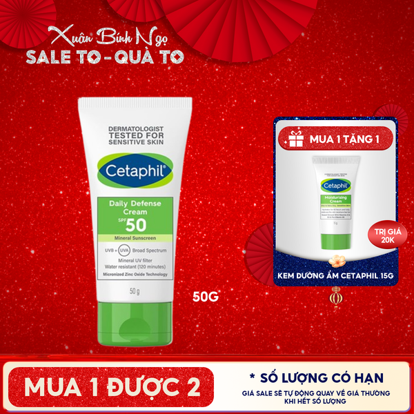  Kem Chống Nắng Cetaphil Dưỡng Ẩm 2in1 Cho Da Thiên Dầu, Nhạy Cảm Daily Defense Cream SPF50 UVB+UVA 50g 