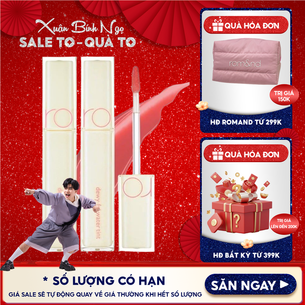  Son Tint Bóng Siêu Lì Cho Đôi Môi Căng Mọng Romand Milk Grocery Dewyful Water Tint 5g 