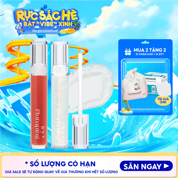  Son Bóng Cho Môi Căng Mọng Merzy Icy Plumping Lip Gloss 4.5g 