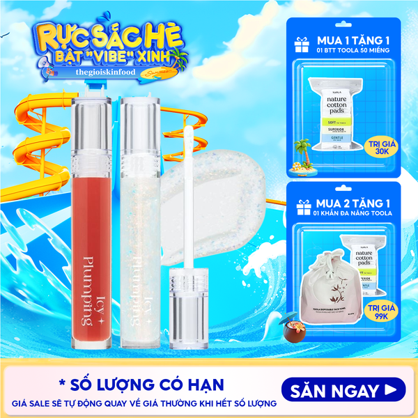  Son Bóng Cho Môi Căng Mọng Merzy Icy Plumping Lip Gloss 4.5g 