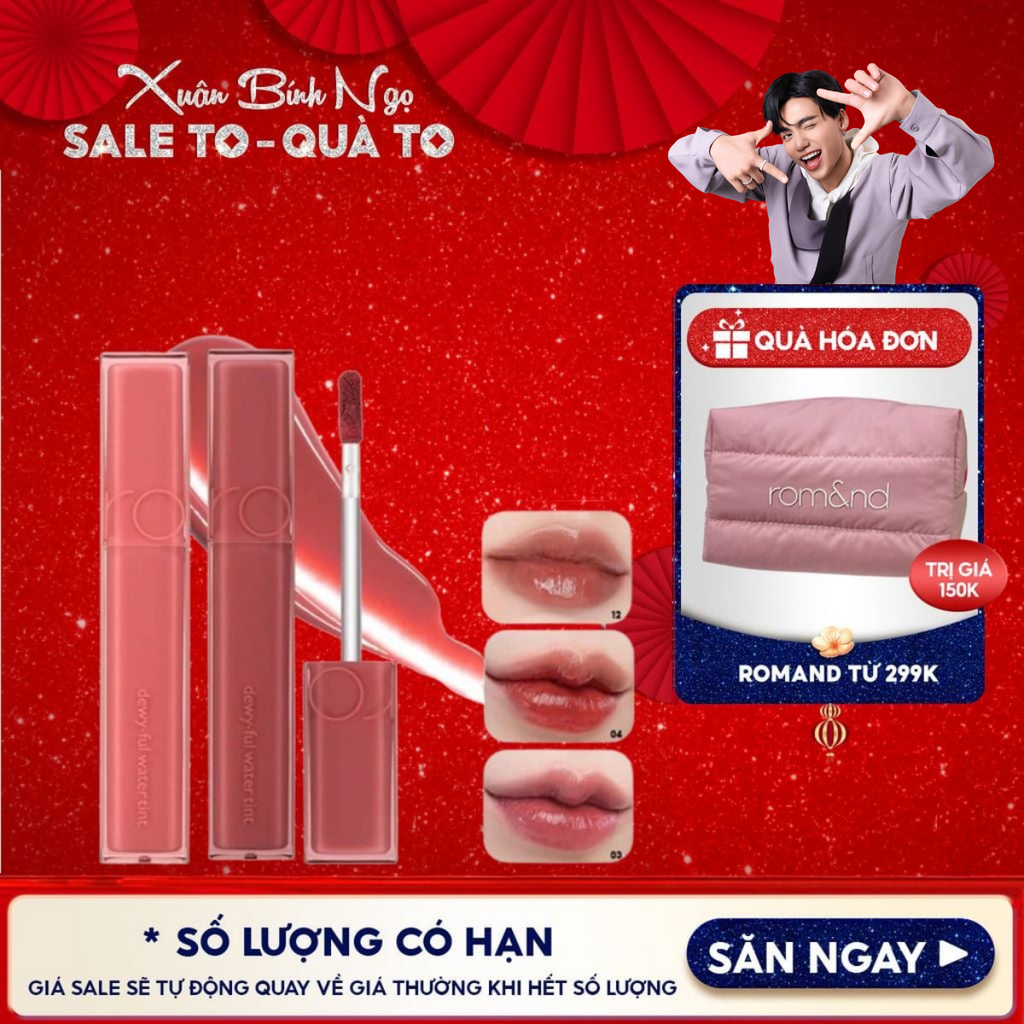 Son Tint Bóng Romand Siêu Lì Cho Đôi Môi Căng Mọng Dewyful Water Tint 5g