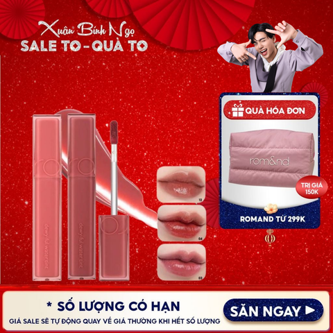 Son Tint Bóng Romand Siêu Lì Cho Đôi Môi Căng Mọng Dewyful Water Tint 5g