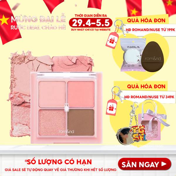  Bảng Phấn Mắt 4 Ô Romand Xinh Xắn, Ngọt Ngào Better Than Eyes - Milk Series 