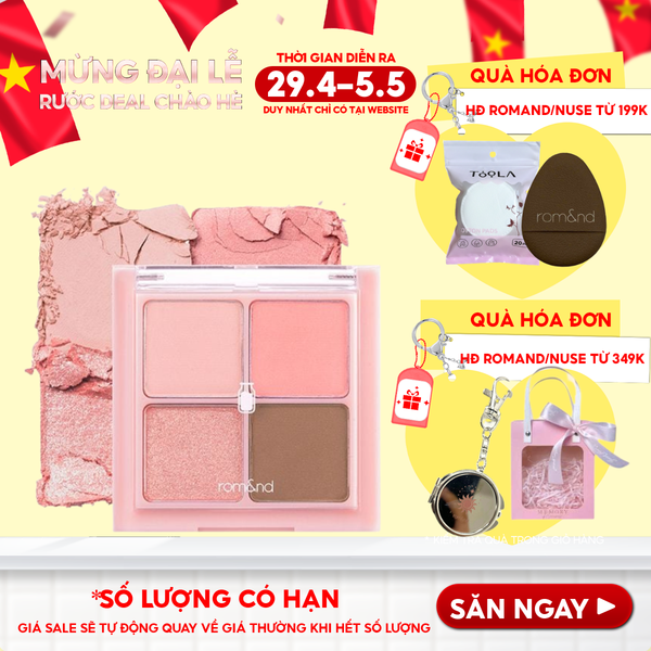  Bảng Phấn Mắt 4 Ô Romand Xinh Xắn, Ngọt Ngào Better Than Eyes - Milk Series 
