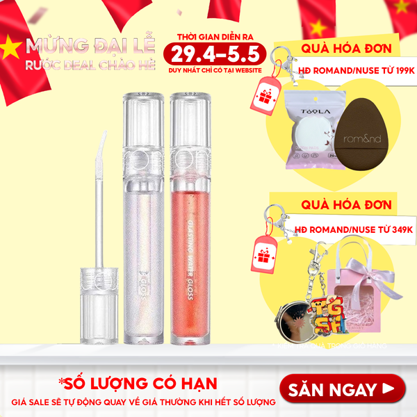  Son Tint Bóng Romand Hàn Quốc Lâu Trôi, Căng Mọng Đôi Môi Glasting Water Gloss 4.3g 