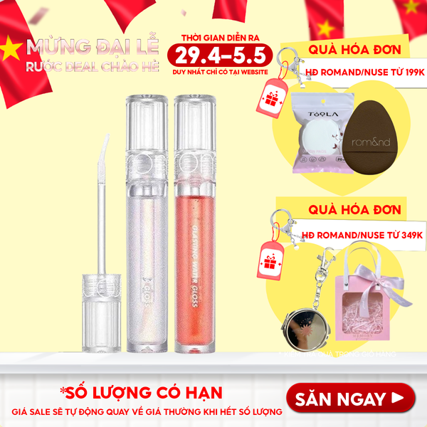 Son Tint Bóng Romand Hàn Quốc Lâu Trôi, Căng Mọng Đôi Môi Glasting Water Gloss 4.3g 