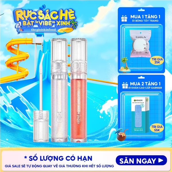  Son Tint Bóng Romand Hàn Quốc Lâu Trôi, Căng Mọng Đôi Môi Glasting Water Gloss 4.3g 
