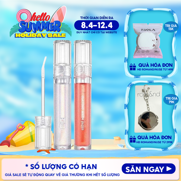  Son Tint Bóng Romand Hàn Quốc Lâu Trôi, Căng Mọng Đôi Môi Glasting Water Gloss 4.3g 