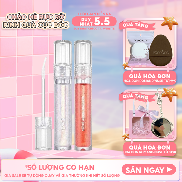  Son Tint Bóng Romand Hàn Quốc Lâu Trôi, Căng Mọng Đôi Môi Glasting Water Gloss 4.3g 