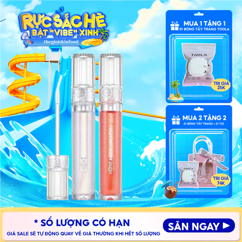 Son Tint Bóng Romand Hàn Quốc Lâu Trôi, Căng Mọng Đôi Môi Glasting Water Gloss 4.3g