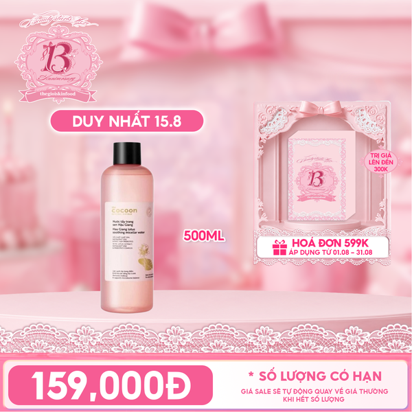  Nước Tẩy Trang Cocoon Sen Hậu Giang Lotus Soothing Micellar Water 500ML 