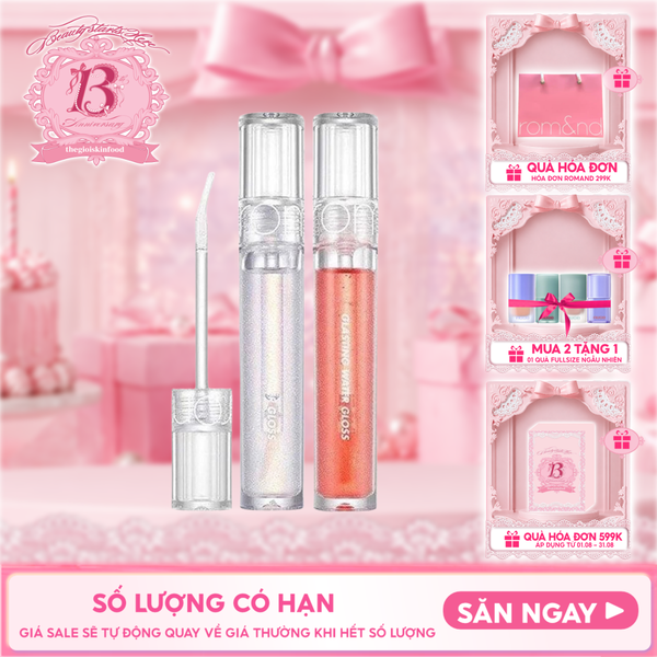  Son Tint Bóng Romand Hàn Quốc Lâu Trôi, Căng Mọng Đôi Môi Glasting Water Gloss 4.3g 