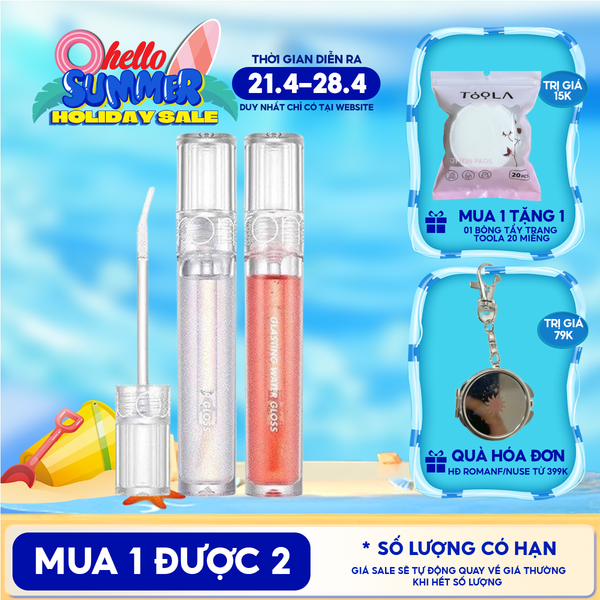 Son Tint Bóng Romand Hàn Quốc Lâu Trôi, Căng Mọng Đôi Môi Glasting Water Gloss 4.3g 