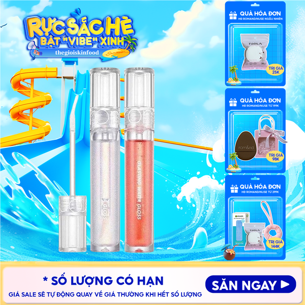  Son Tint Bóng Romand Hàn Quốc Lâu Trôi, Căng Mọng Đôi Môi Glasting Water Gloss 4.3g 