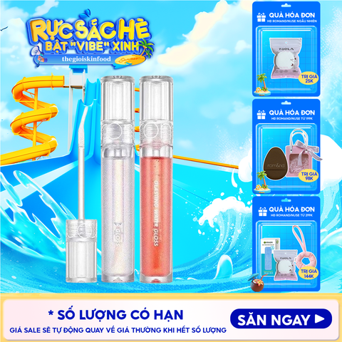 Son Tint Bóng Romand Hàn Quốc Lâu Trôi, Căng Mọng Đôi Môi Glasting Water Gloss 4.3g