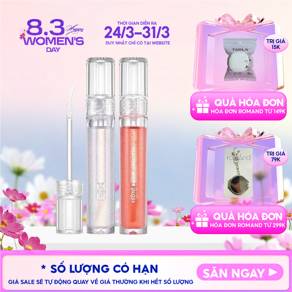  Son Tint Bóng Romand Hàn Quốc Lâu Trôi, Căng Mọng Đôi Môi Glasting Water Gloss 4.3g 