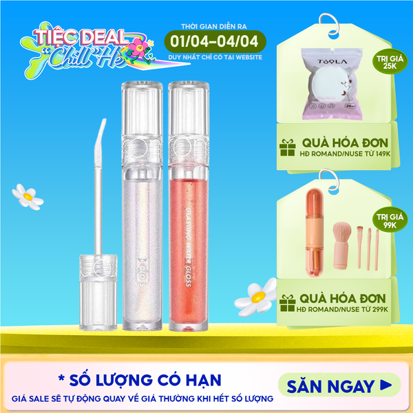  Son Tint Bóng Romand Hàn Quốc Lâu Trôi, Căng Mọng Đôi Môi Glasting Water Gloss 4.3g 
