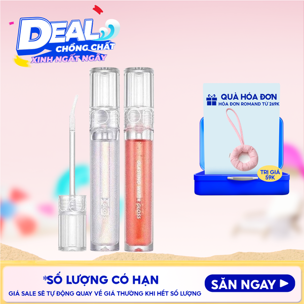  Son Tint Bóng Romand Hàn Quốc Lâu Trôi, Căng Mọng Đôi Môi Glasting Water Gloss 4.3g 