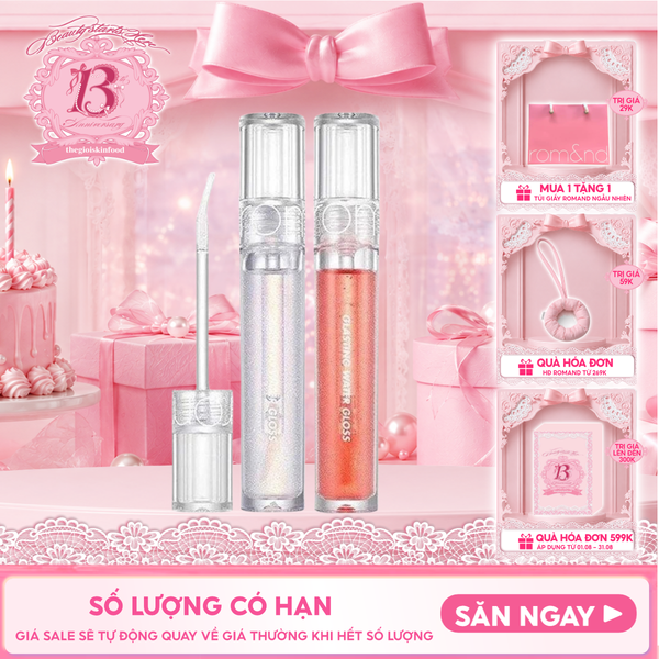  Son Tint Bóng Romand Hàn Quốc Lâu Trôi, Căng Mọng Đôi Môi Glasting Water Gloss 4.3g 