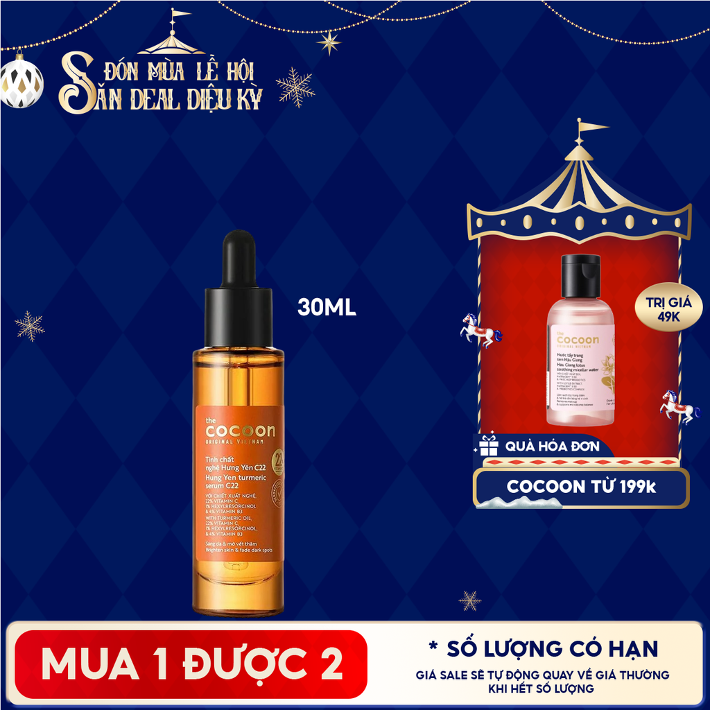 Serum Cocoon Hỗ Trợ Làm Sáng, Mờ Thâm Chiết Xuất Nghệ Hưng Yên Cocoon Hung Yen Turmeric Serum c22 Vitamin C 30ml