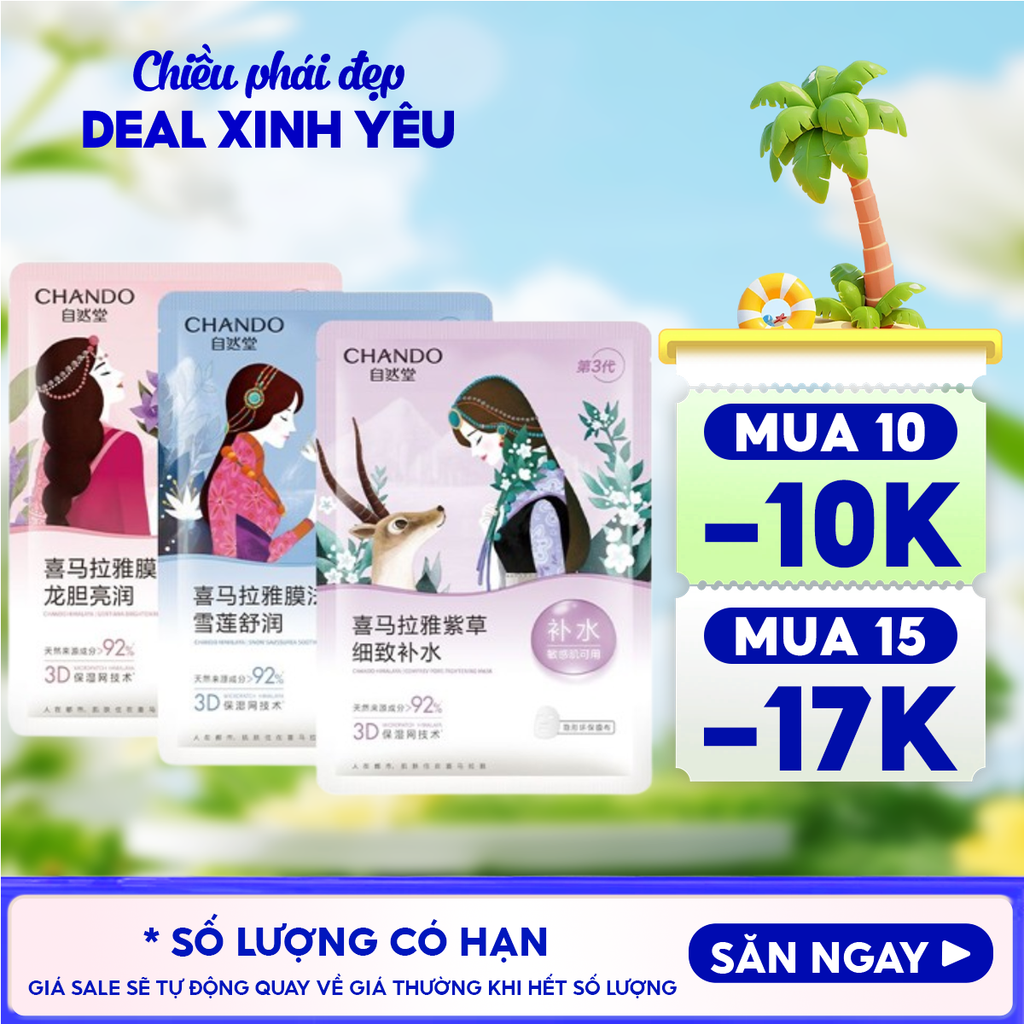 Mặt Nạ Thảo Dược Chando Himalaya Dưỡng Ẩm, Hỗ trợ Dưỡng Trắng, Thu Nhỏ Lỗ Chân Lông Mask