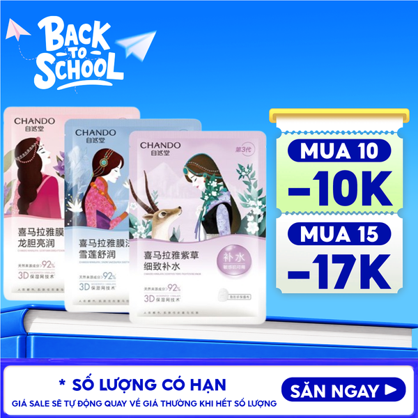  Mặt Nạ Thảo Dược Chando Himalaya Dưỡng Ẩm, Hỗ trợ Dưỡng Trắng, Thu Nhỏ Lỗ Chân Lông Mask 