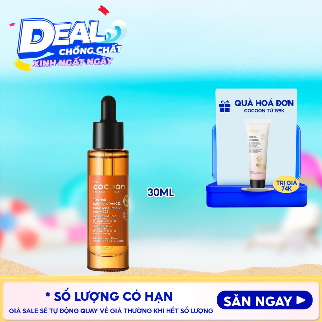 Serum Cocoon Hỗ Trợ Làm Sáng, Mờ Thâm Chiết Xuất Nghệ Hưng Yên Turmeric Serum c22 Vitamin C 30ml