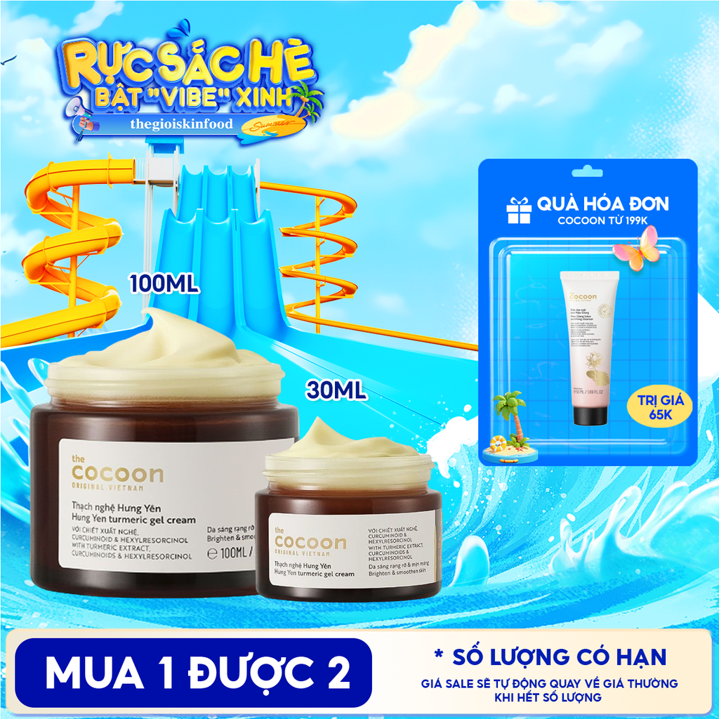Kem Dưỡng Ẩm Cocoon Làm Sáng Da Dạng Thạch Từ Nghệ Hưng Yên Hung Yen Turmeric Gel Cream