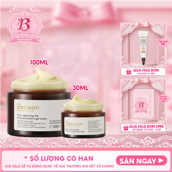  Kem Dưỡng Ẩm Cocoon Làm Sáng Da Dạng Thạch Từ Nghệ Hưng Yên Turmeric Gel Cream 