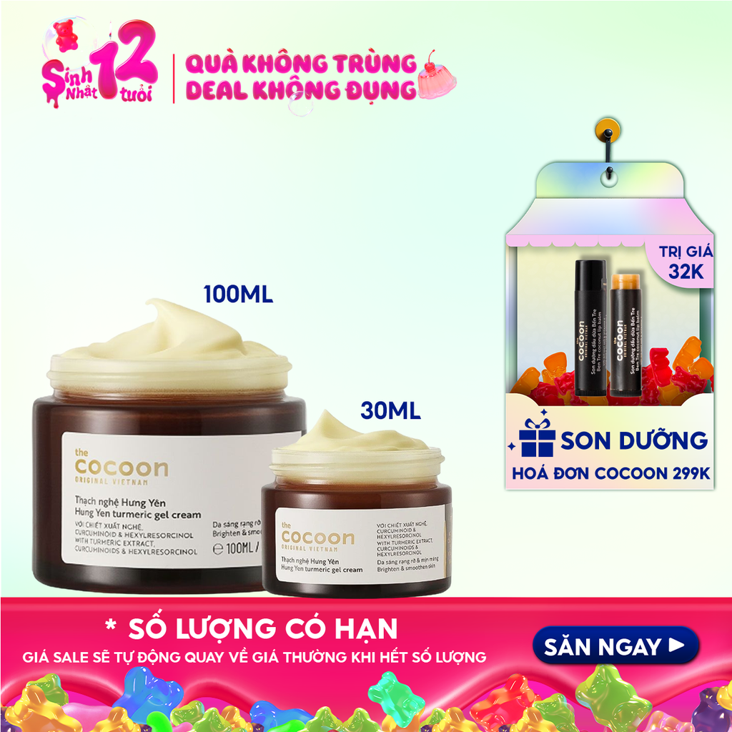 Kem Dưỡng Ẩm Cocoon Làm Sáng Da Dạng Thạch Từ Nghệ Hưng Yên Hung Yen Turmeric Gel Cream