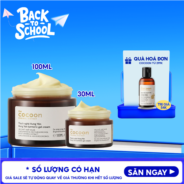  Kem Dưỡng Ẩm Cocoon Làm Sáng Da Dạng Thạch Từ Nghệ Hưng Yên Turmeric Gel Cream 