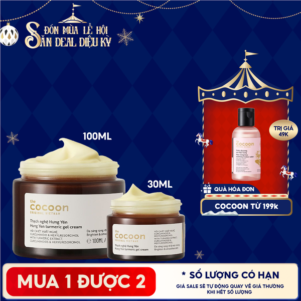  Kem Dưỡng Ẩm Cocoon Làm Sáng Da Dạng Thạch Từ Nghệ Hưng Yên Hung Yen Turmeric Gel Cream 