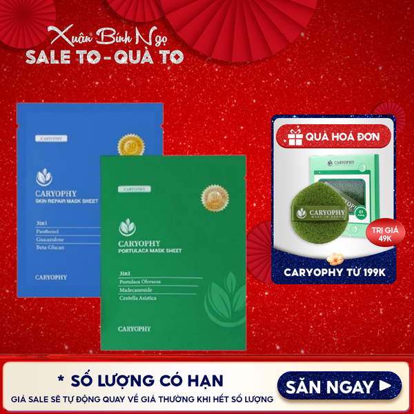  Mặt Nạ Miếng Caryophy Làm Dịu, Hỗ Trợ Phục Hồi Dành Cho Da Dầu Mụn Portulaca Mask Sheet 