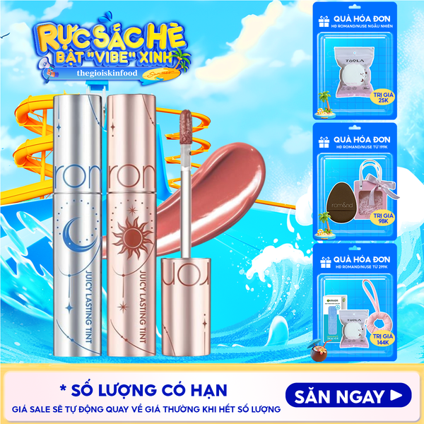  [Solunar Edition] Son Tint Lì Romand Juicy Lasting Tint Solunar Edition 