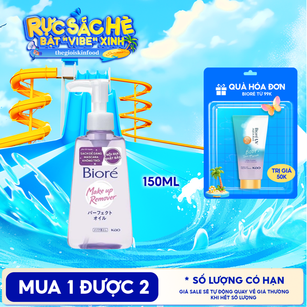  Dầu Tẩy Trang Bioré Giúp Làm Sạch Sâu Make Up Remover Perfect Oil 150ml 