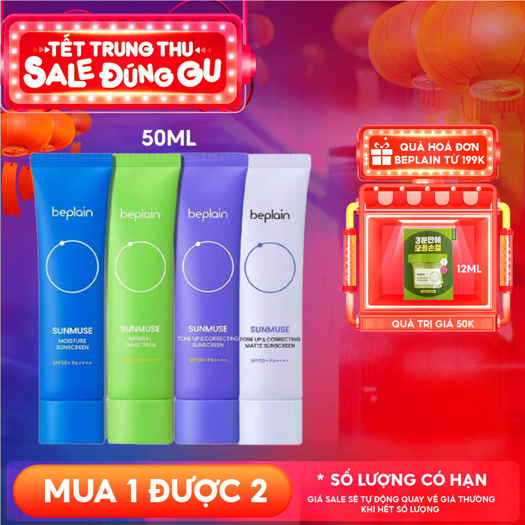 Kem Chống Nắng Thuần Chay Beplain Nâng Tone, Kiềm Dầu, Dưỡng Ẩm Sunmuse Sunscreen SPF50+/PA+++ 50ml