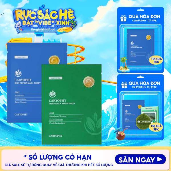  Mặt Nạ Miếng Caryophy Làm Dịu, Hỗ Trợ Phục Hồi Dành Cho Da Dầu Mụn Portulaca Mask Sheet 