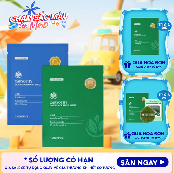  Mặt Nạ Miếng Caryophy Làm Dịu, Hỗ Trợ Phục Hồi Dành Cho Da Dầu Mụn Portulaca Mask Sheet 