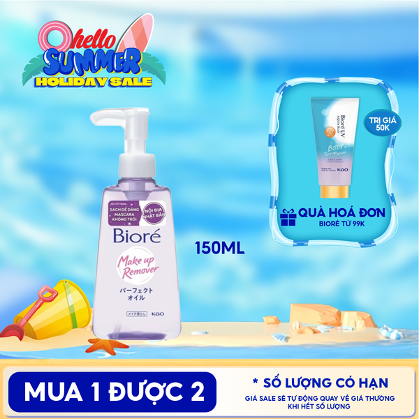  Dầu Tẩy Trang Bioré Giúp Làm Sạch Sâu Make Up Remover Perfect Oil 150ml 